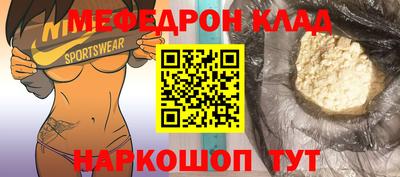 бутик Изобильный