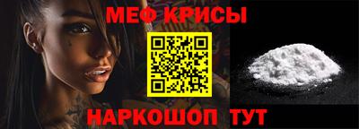 герыч Кандалакша