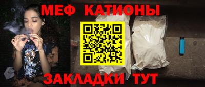 кокаин Ирбит